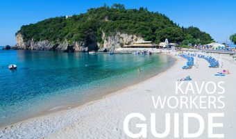 Kavos Workers Guide